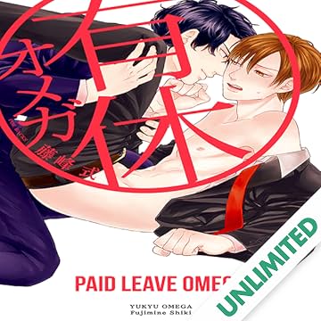 Paid Leave Omega (Yaoi Manga)